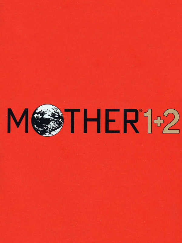 Mother 1+2 cover