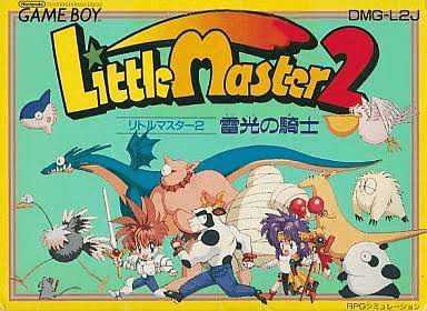 Little Master 2: Raikou no Kishi cover