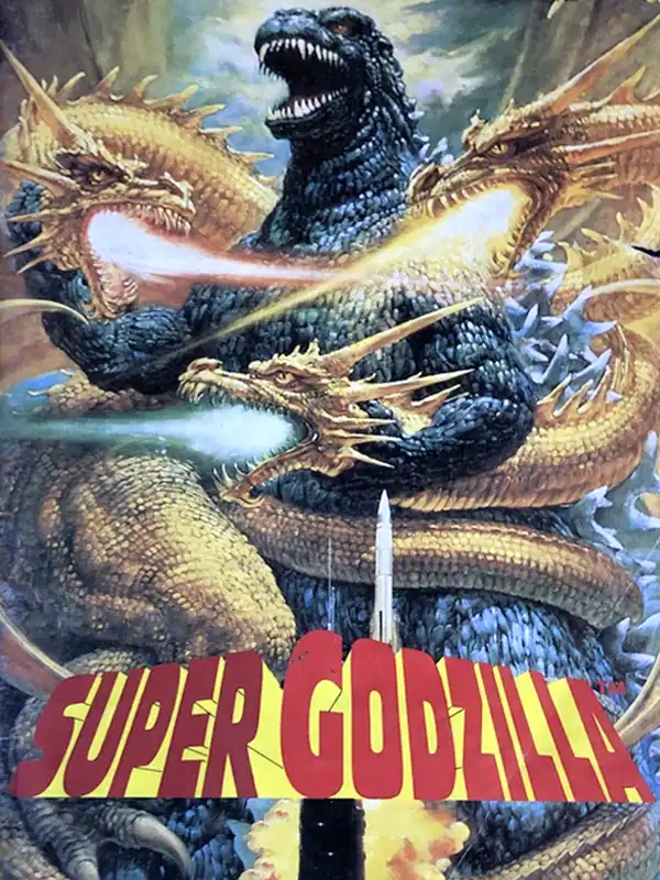 Super Godzilla cover