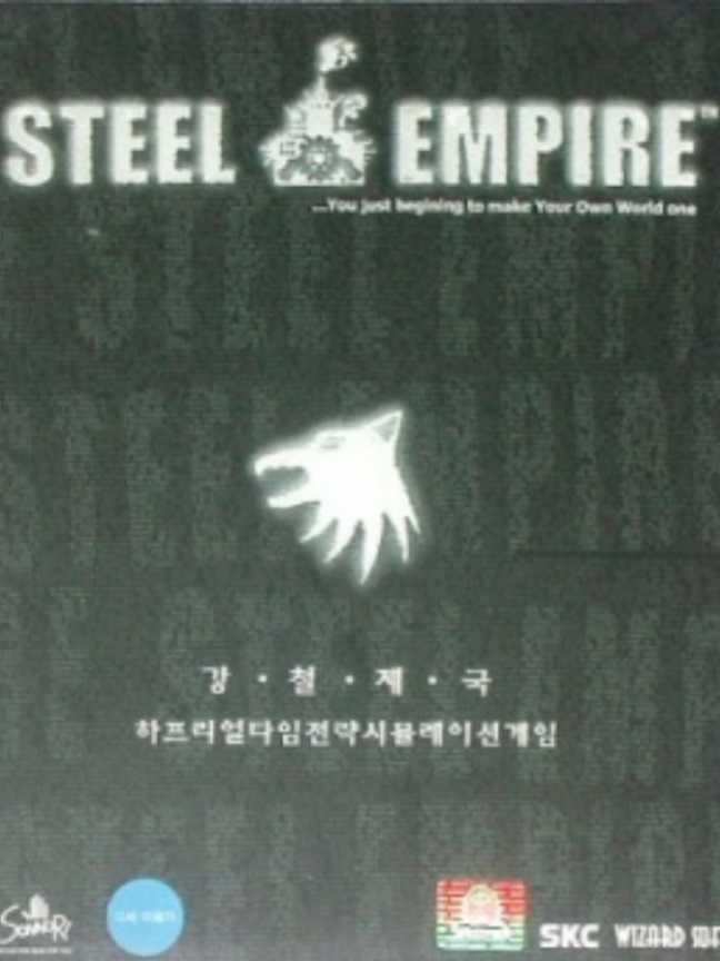 Steel Empire cover