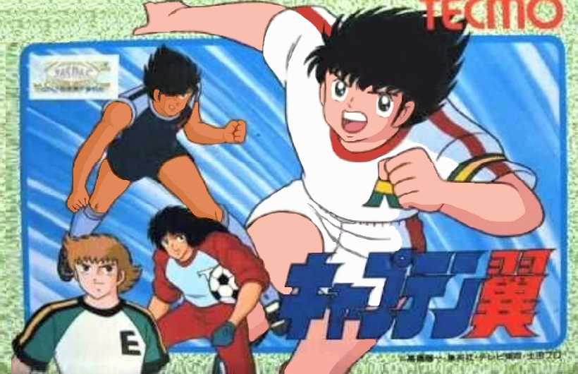 Captain Tsubasa cover