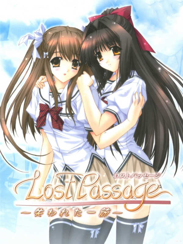 Lost Passage: Ushinawareta Hitofushi cover