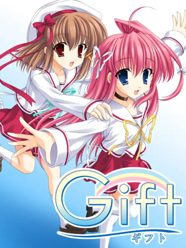 Gift cover