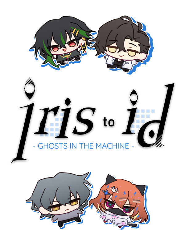 Iris to Id: Ghosts in the Machine cover
