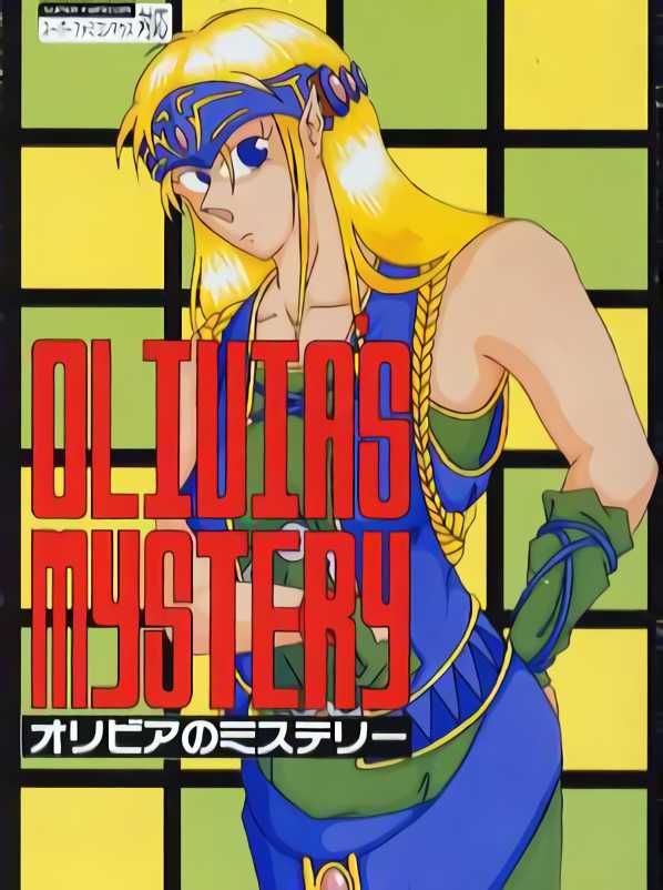 Olivia's Mystery cover