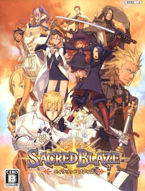 Sacred Blaze cover