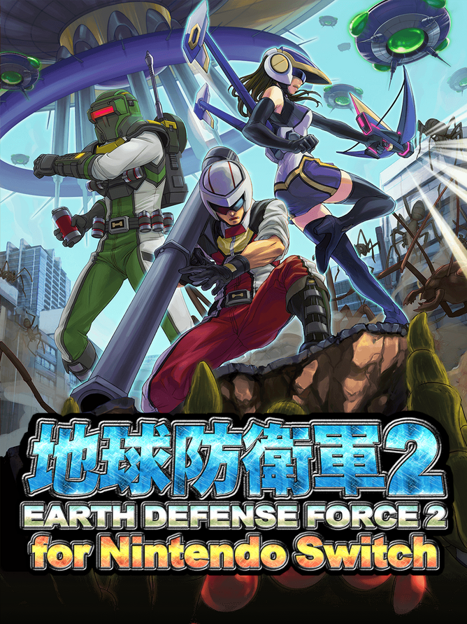 Earth Defense Force 2 for Nintendo Switch cover