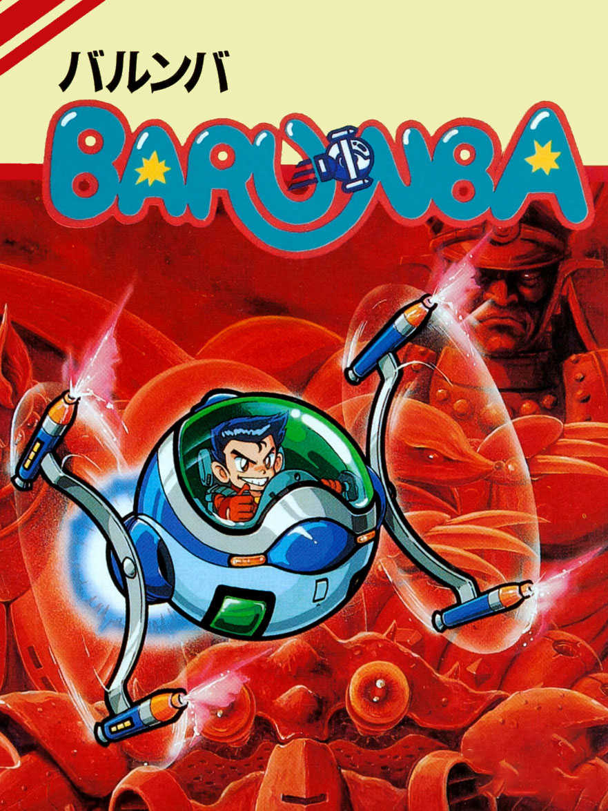 Barunba cover