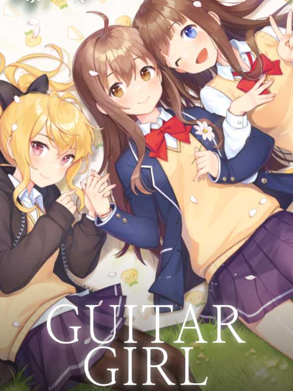 Guitar Girl cover