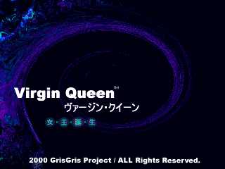 Virgin Queen cover
