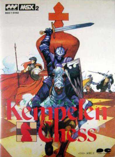 Kempelen Chess cover