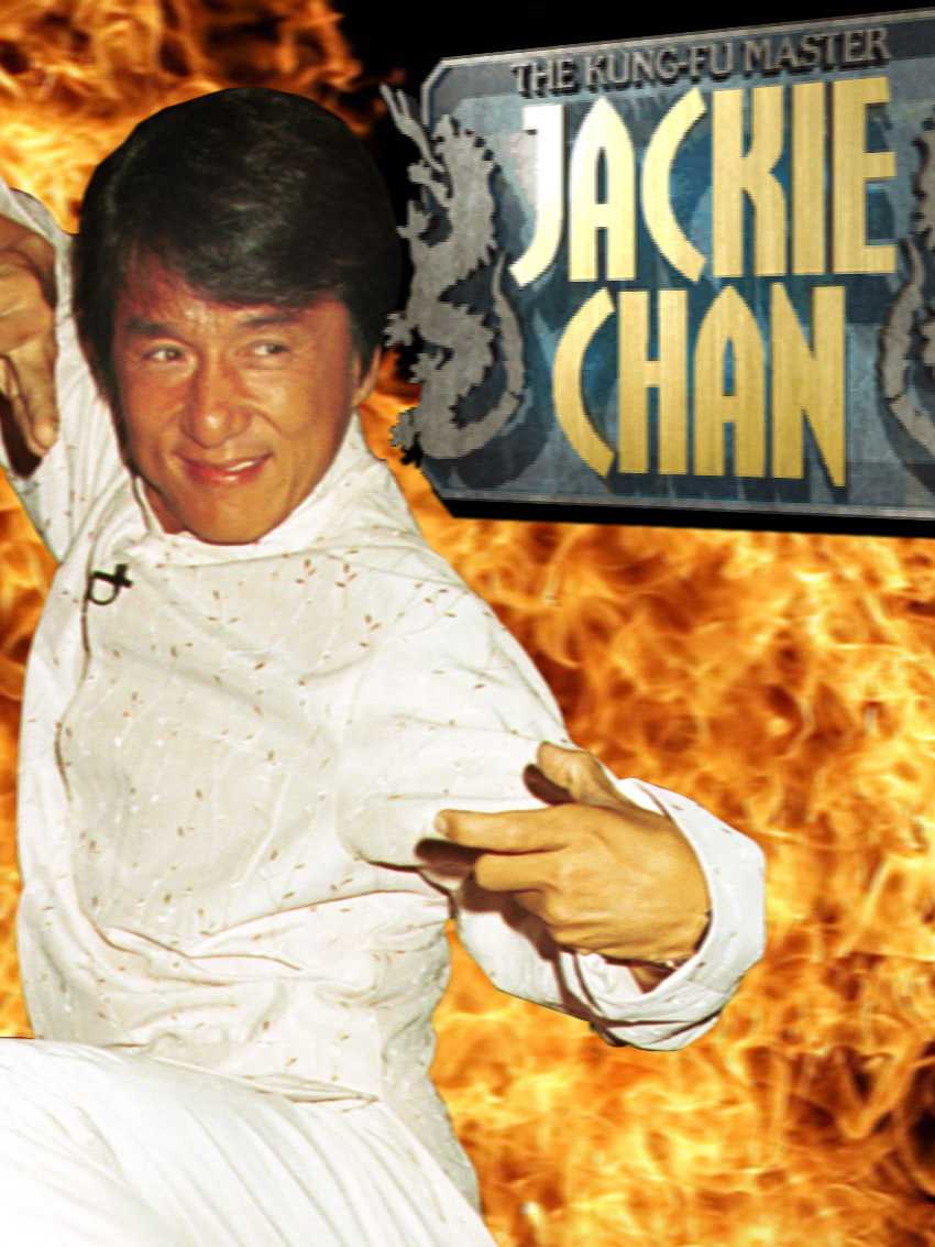 Jackie Chan: The Kung-Fu Master cover