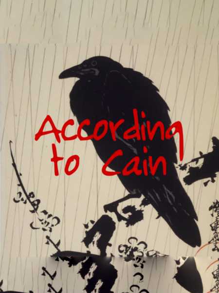 According to Cain cover