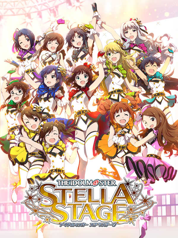 The Idolmaster: Stella Stage cover