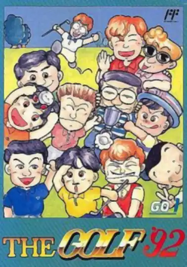 The Golf '92 cover