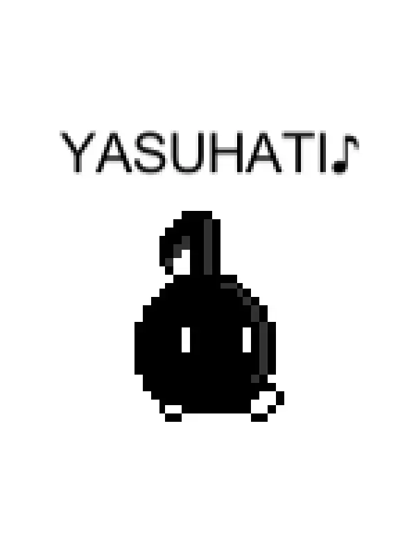 Yasuhati cover