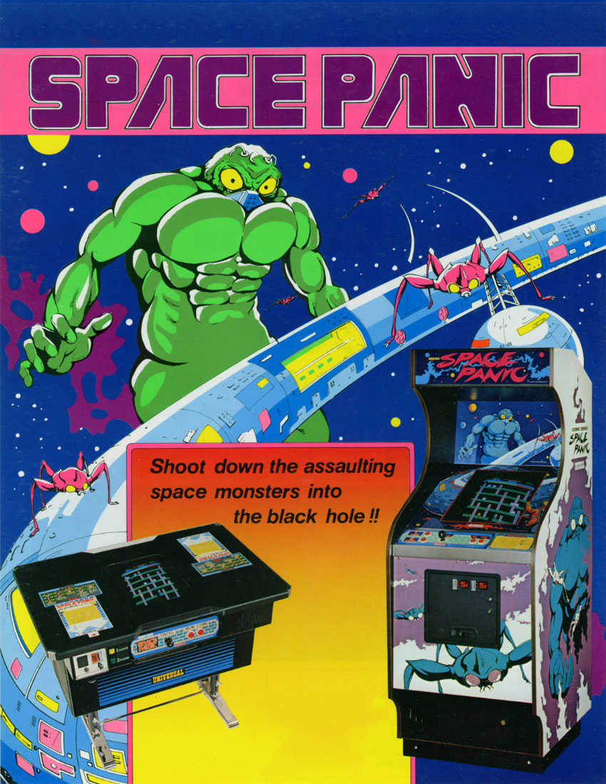 Space Panic cover