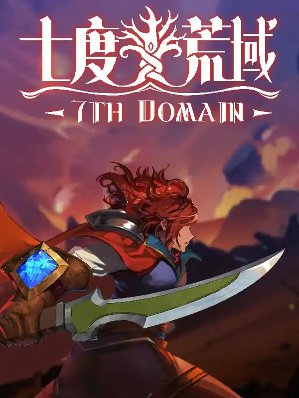 7th Domain cover
