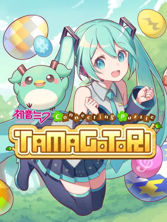Hatsune Miku Connecting Puzzle Tamagotori cover