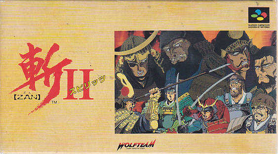 Zan II: Spirits cover