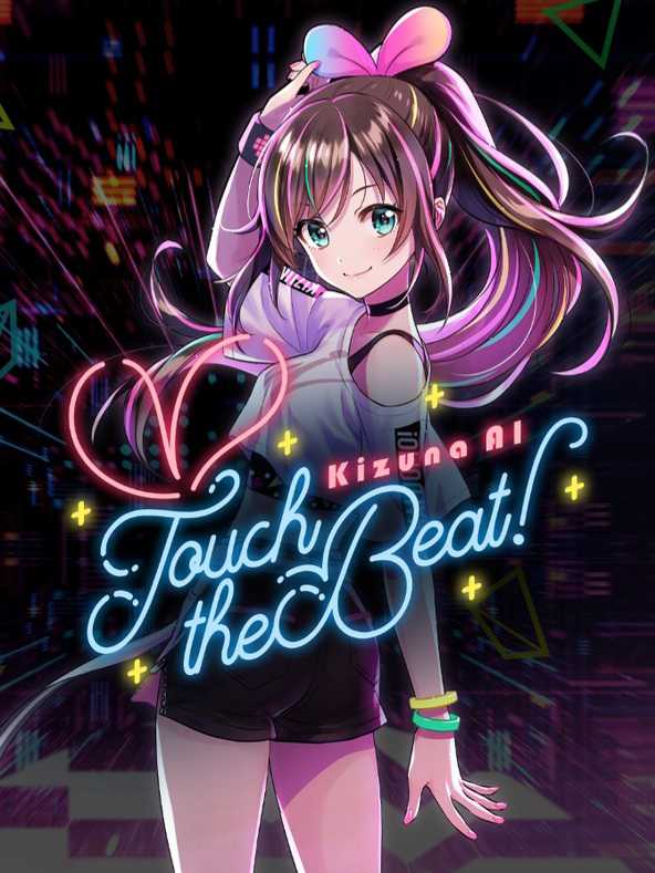 Kizuna AI: Touch the Beat! cover
