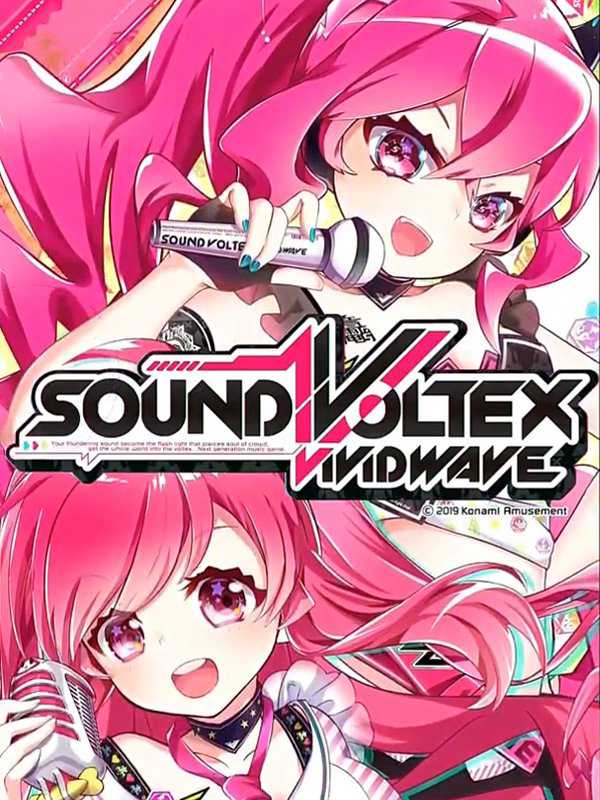 Sound Voltex: Vivid Wave cover
