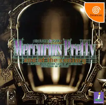 Mercurius Pretty: End of the Century cover
