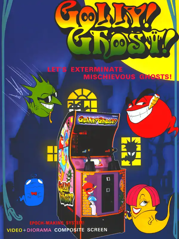 Golly! Ghost! cover