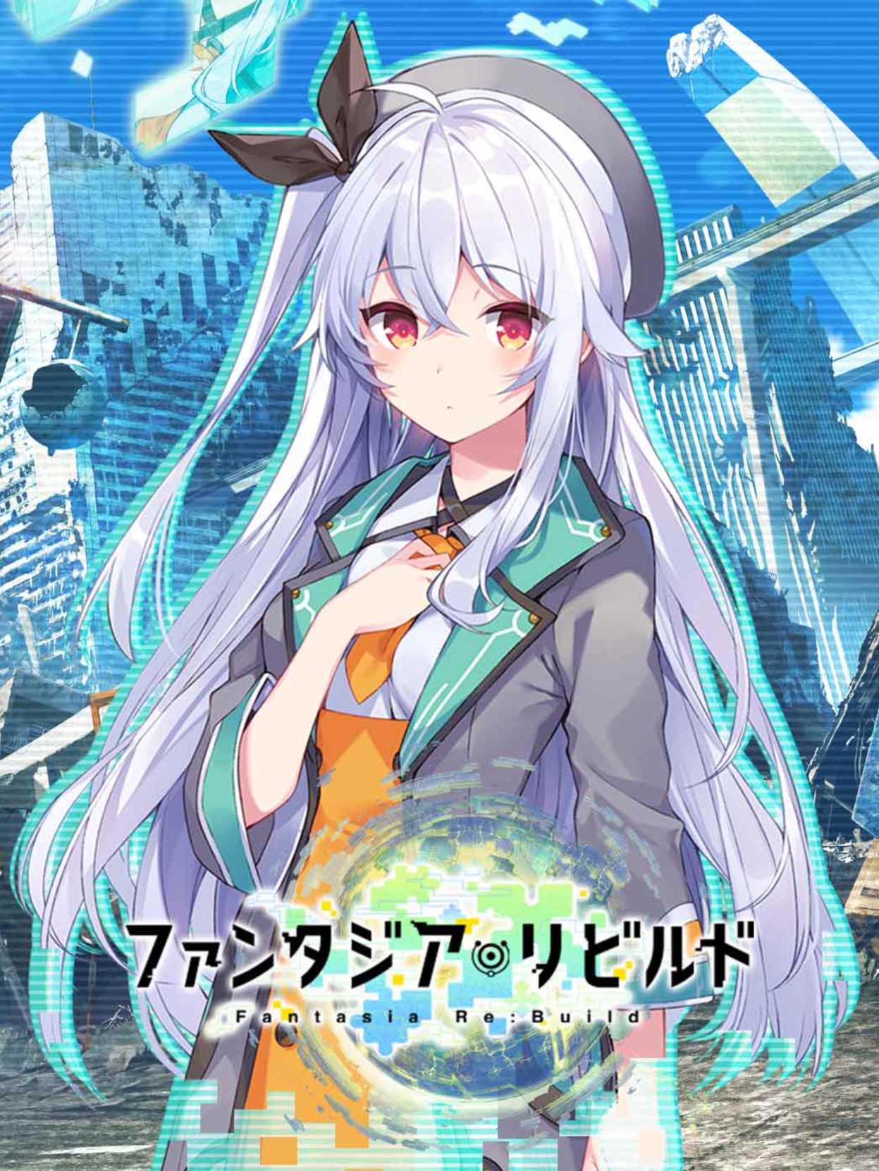 Fantasia Re:Build cover