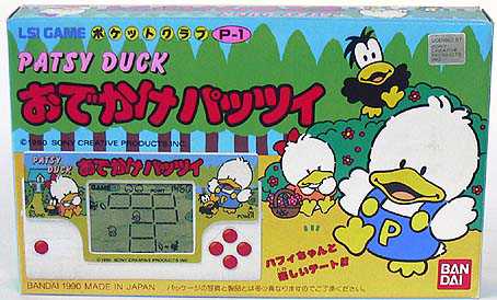 Patsy Duck: Odegake Patsy cover