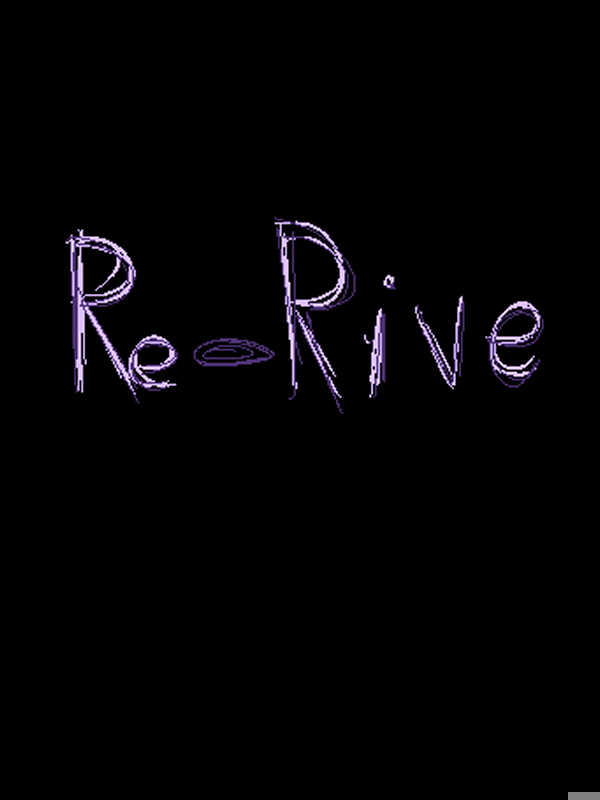 Re Rive cover