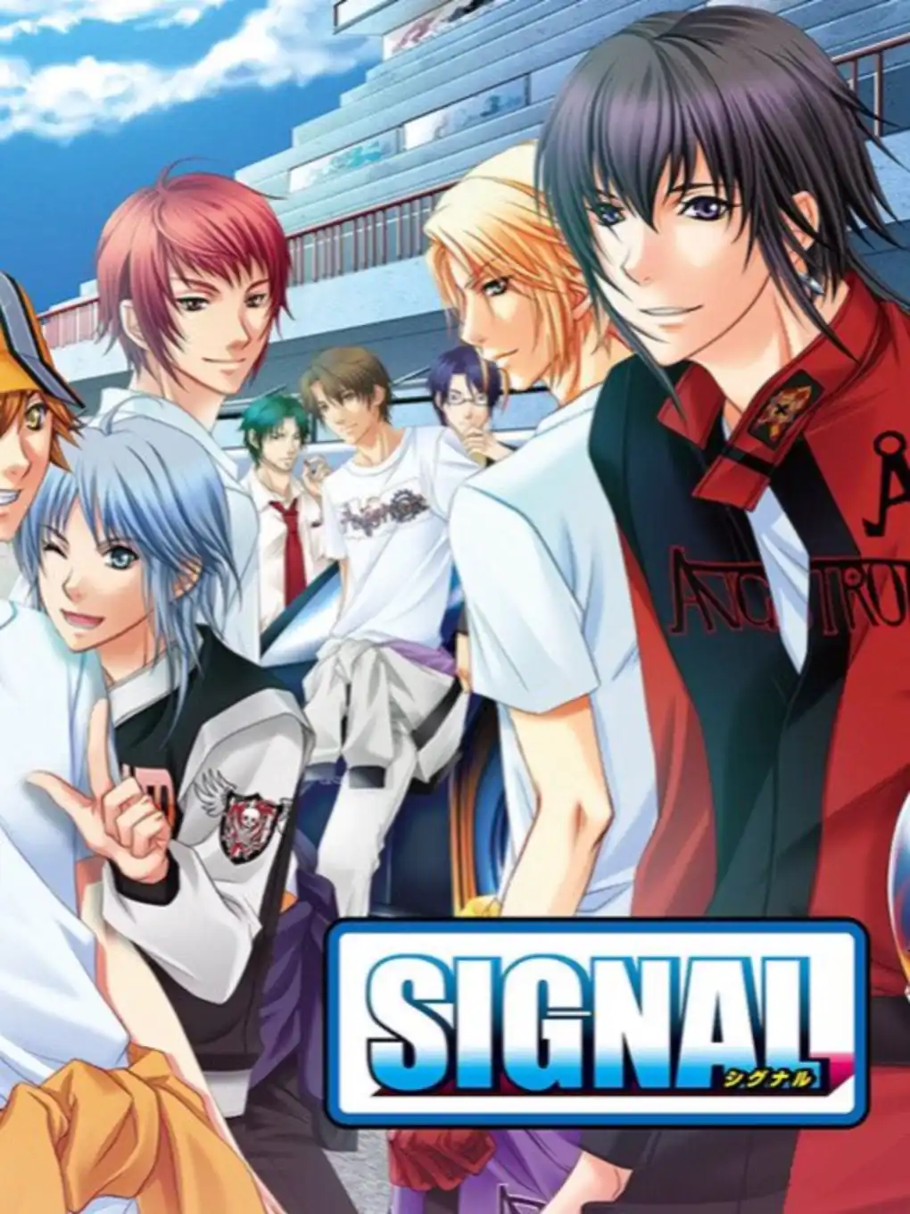 Signal cover
