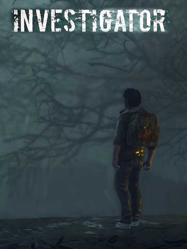 Investigator cover
