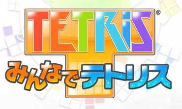 Tetris Online cover