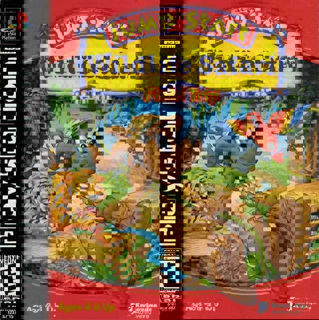 JumpStart Wildlife Safari Field Trip cover