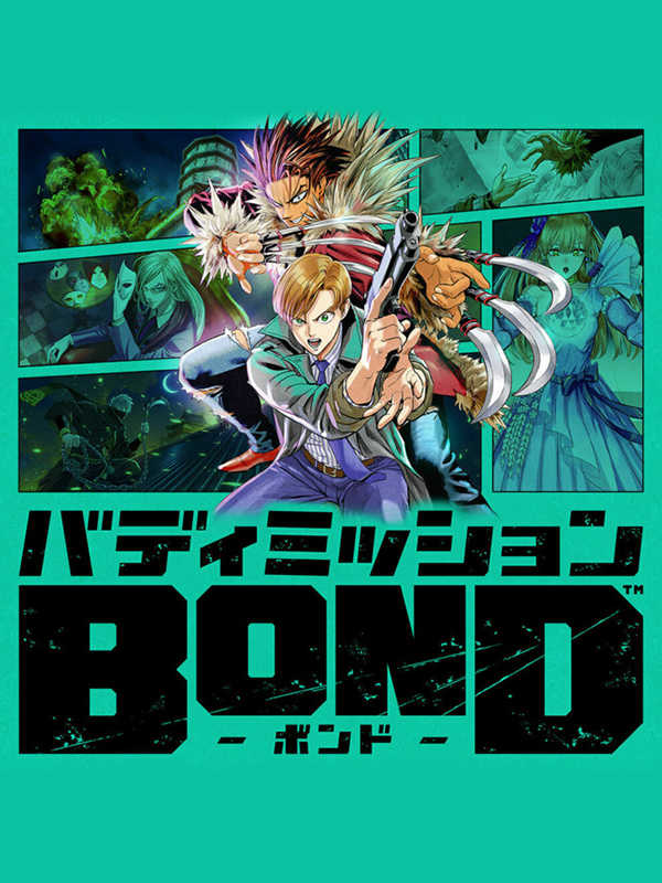 Buddy Mission: Bond cover