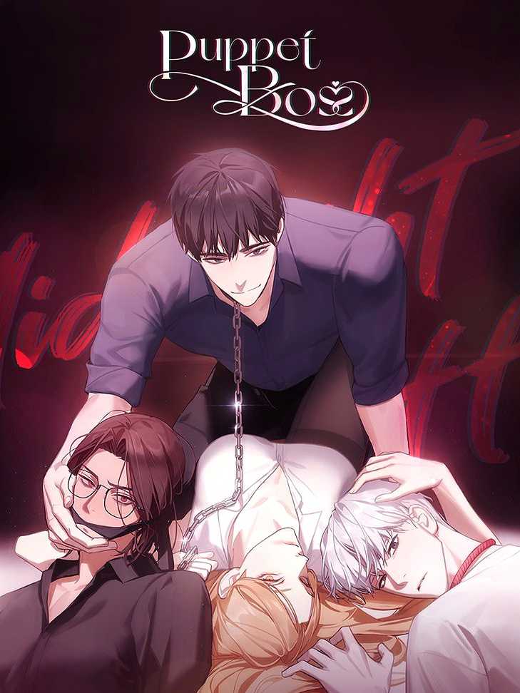 Puppet Boss cover