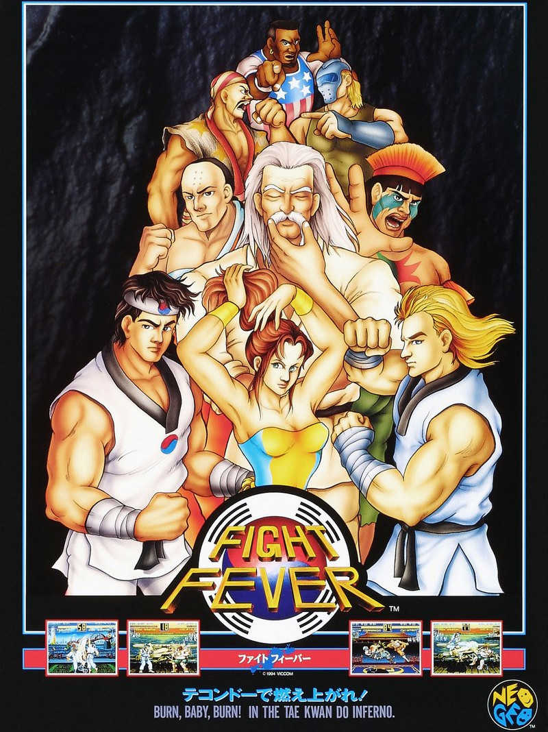Fight Fever cover