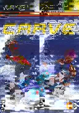 Carve cover