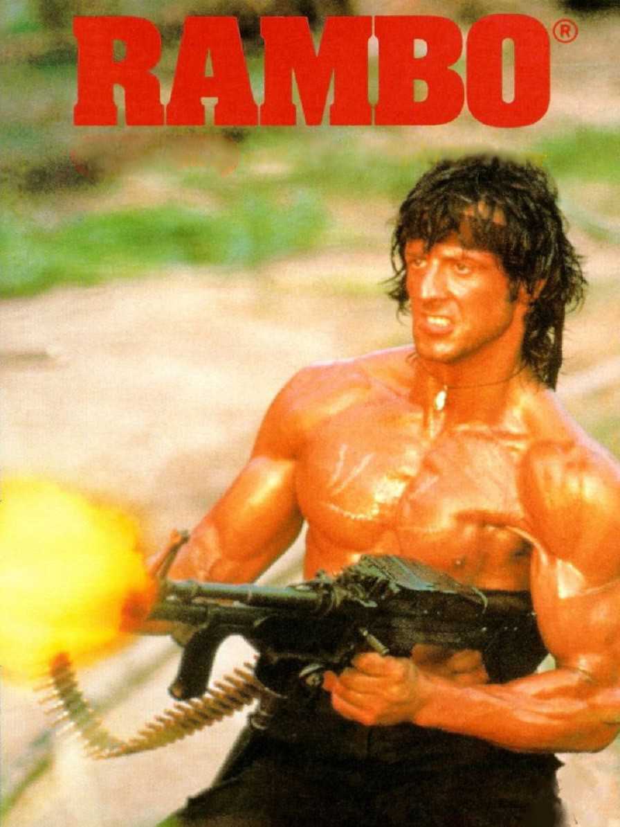 Rambo cover