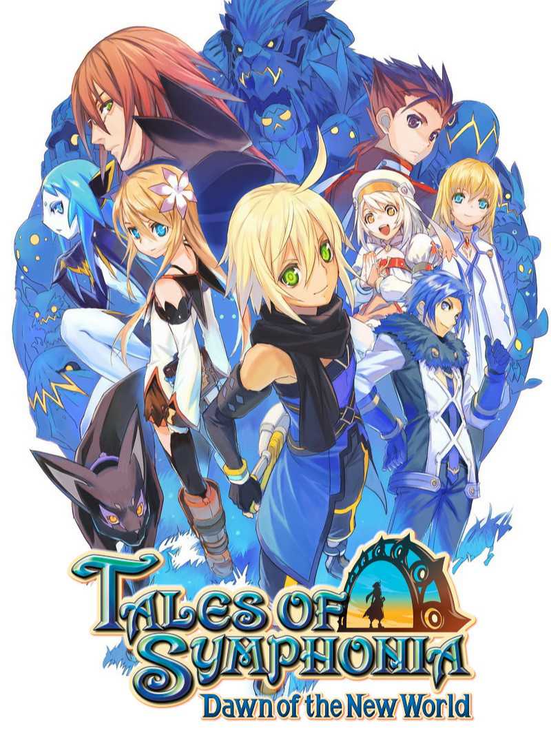 Tales of Symphonia: Dawn of the New World cover