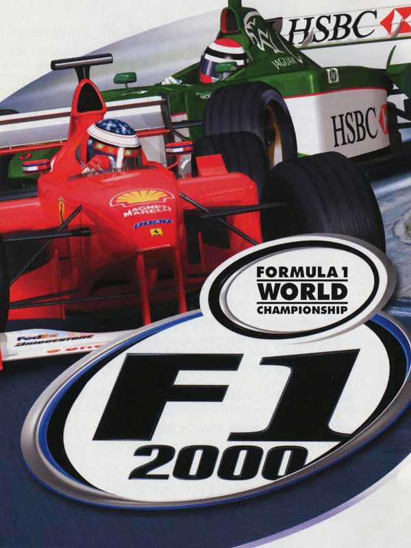 F1 2000 cover