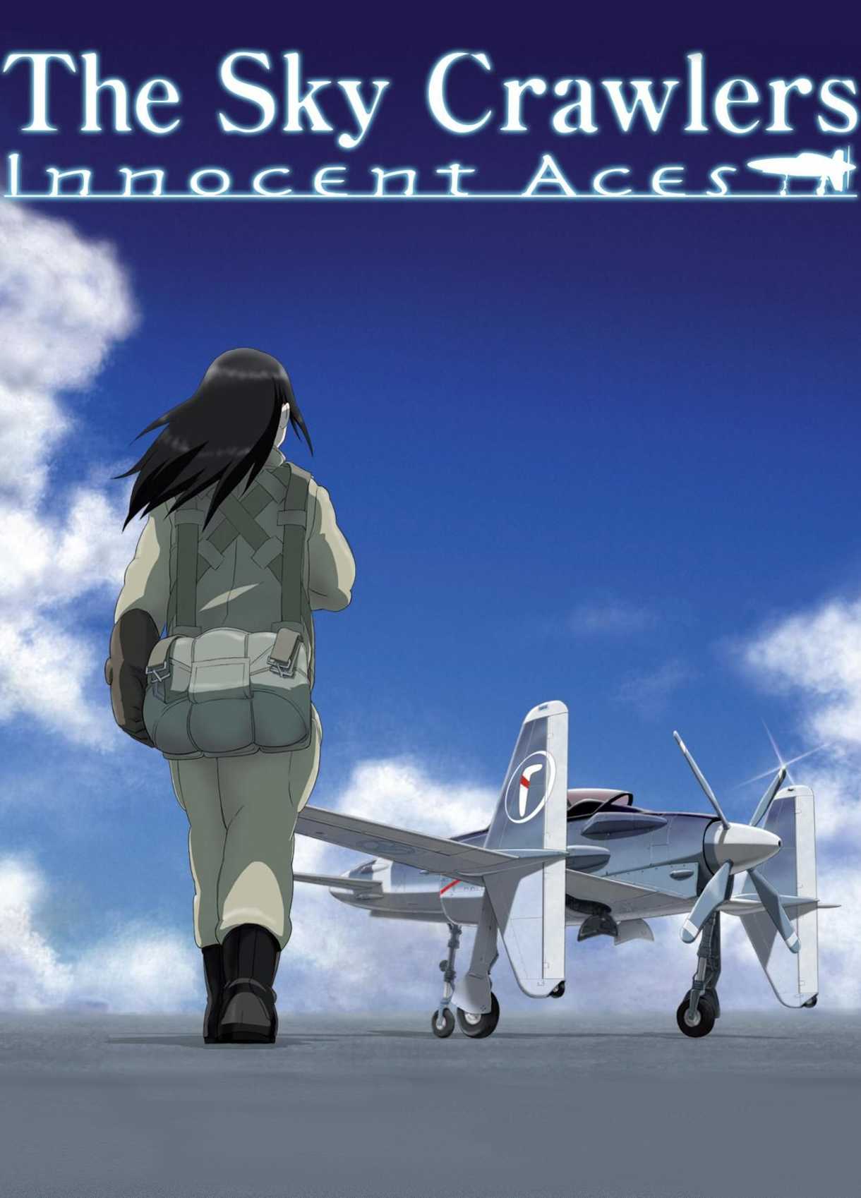 The Sky Crawlers: Innocent Aces cover