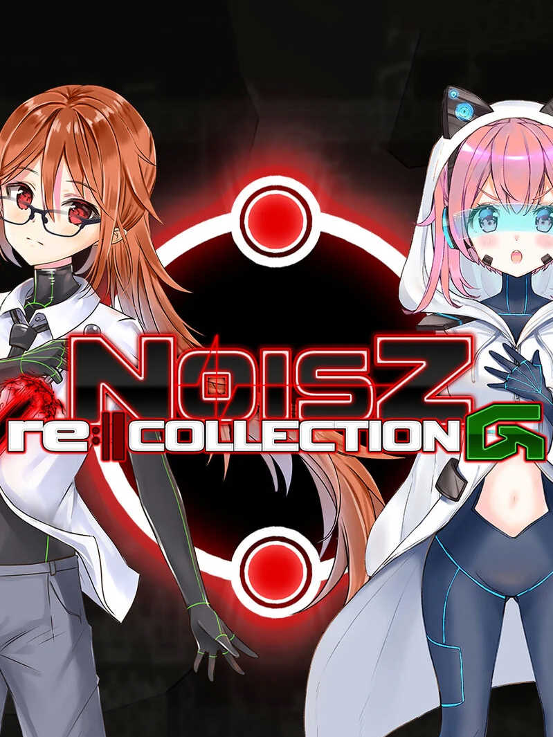 Noisz Re: Collection G cover