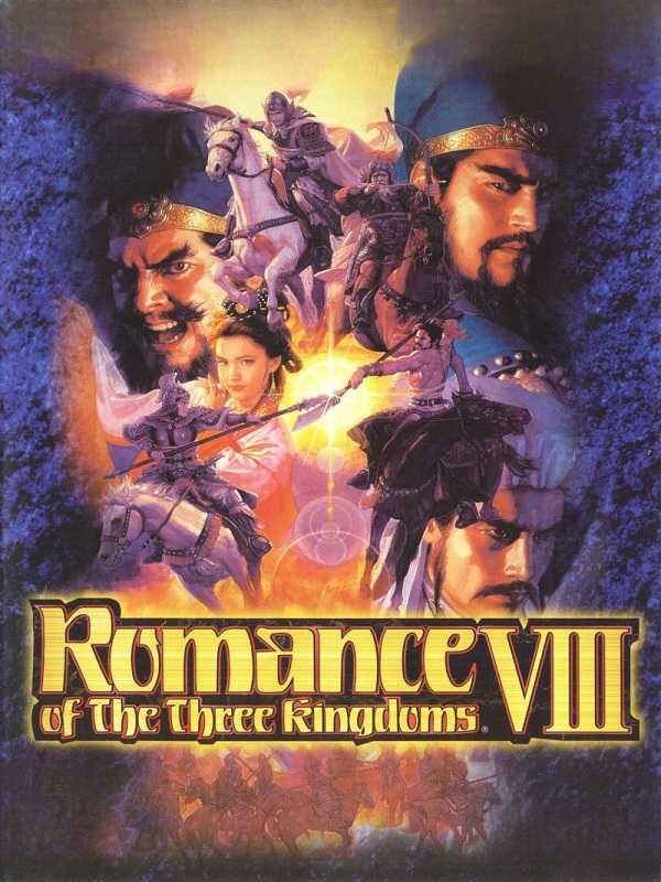 Romance of the Three Kingdoms VIII cover