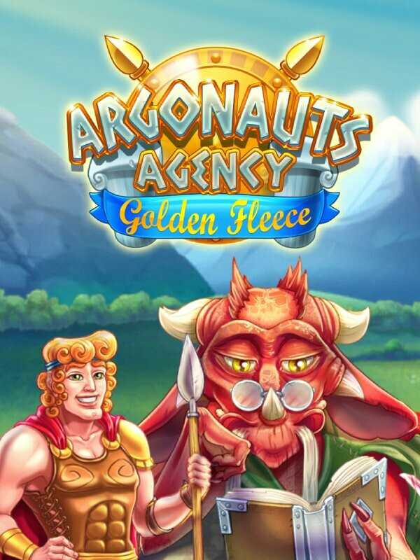 Argonauts Agency: Golden Fleece cover