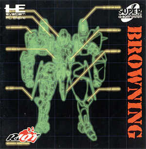Browning cover