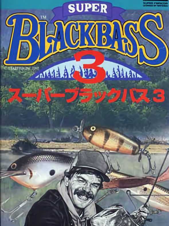 Super Black Bass 3 cover