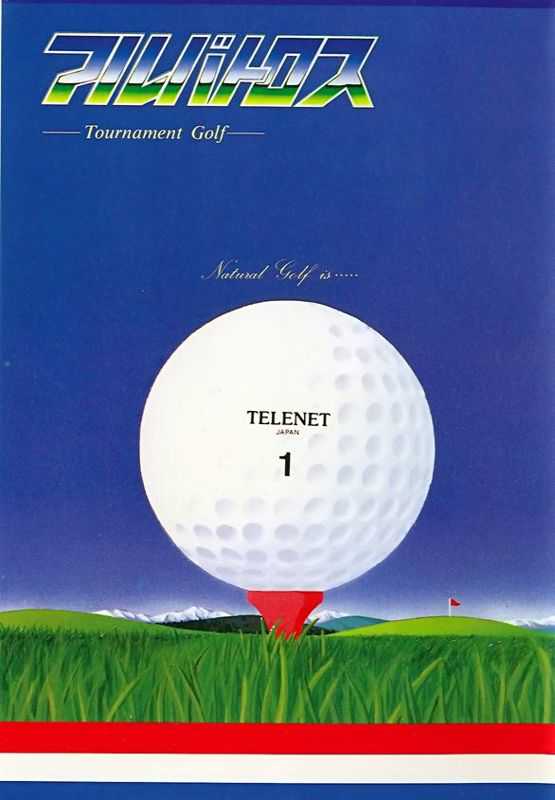 Albatross cover