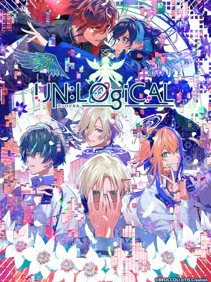 Un:logical cover